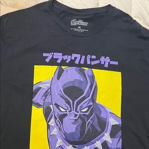 Marvel Black Panther Graphic Tee - Purple and Yellow.